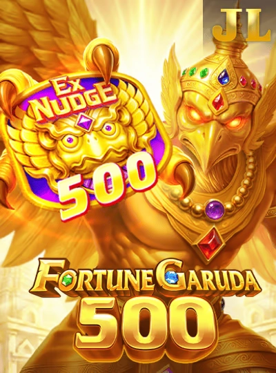 lv66win